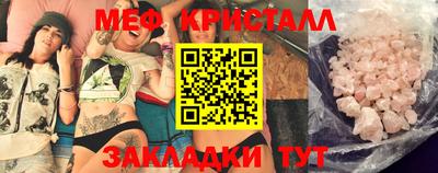 кокаин колумбия Усть-Илимск