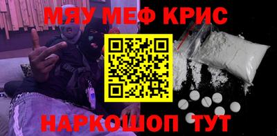 кокаин колумбия Усть-Илимск