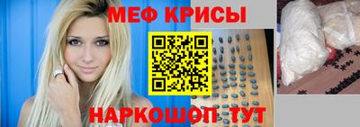 мдма Усть-Джегута