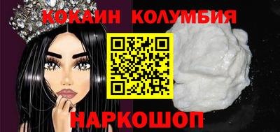 mix Уссурийск