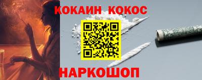 мдма Усть-Джегута