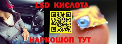 mix Уссурийск