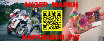 mix Уссурийск