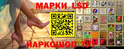 кокаин колумбия Усть-Илимск