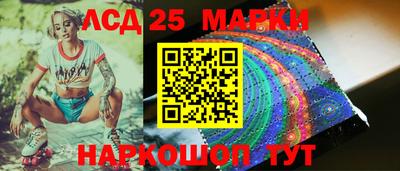 мдма Усть-Джегута