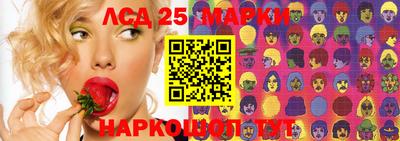 mix Уссурийск