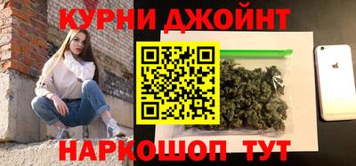mix Уссурийск