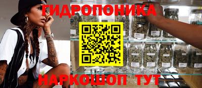 мдма Усть-Джегута