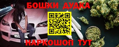 кокаин колумбия Усть-Илимск