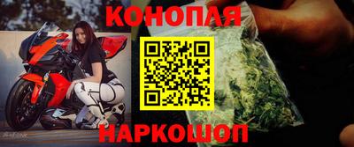 кокаин колумбия Усть-Илимск