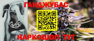 mix Уссурийск