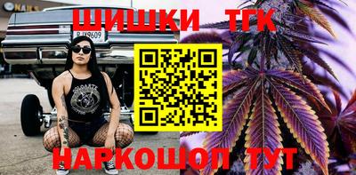 кокаин колумбия Усть-Илимск