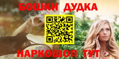 кокаин колумбия Усть-Илимск
