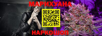 мдма Усть-Джегута