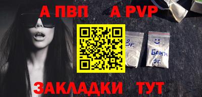 mix Уссурийск