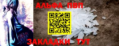 mix Уссурийск