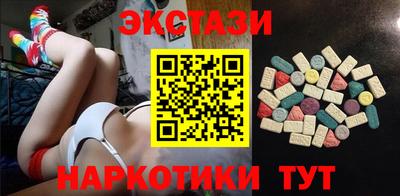 mix Уссурийск