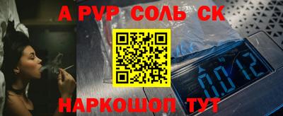 mix Уссурийск