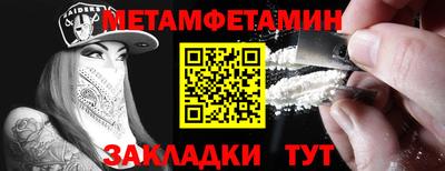 кокаин колумбия Усть-Илимск