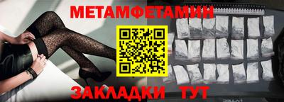 кокаин колумбия Усть-Илимск