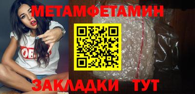 кокаин колумбия Усть-Илимск