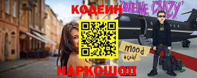 кокаин колумбия Усть-Илимск