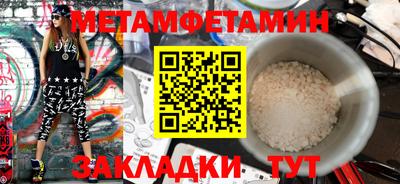 кокаин колумбия Усть-Илимск
