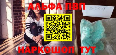 mix Уссурийск