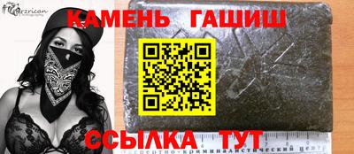 mix Уссурийск