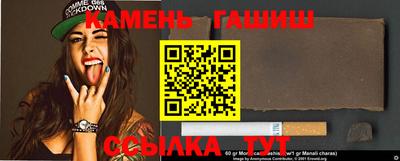 мдма Усть-Джегута