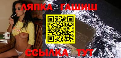 кокаин колумбия Усть-Илимск