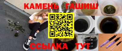 мдма Усть-Джегута