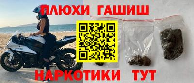 mix Уссурийск