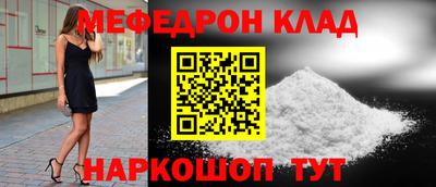 кокаин колумбия Усть-Илимск