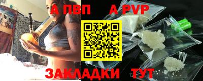 мдма Усть-Джегута